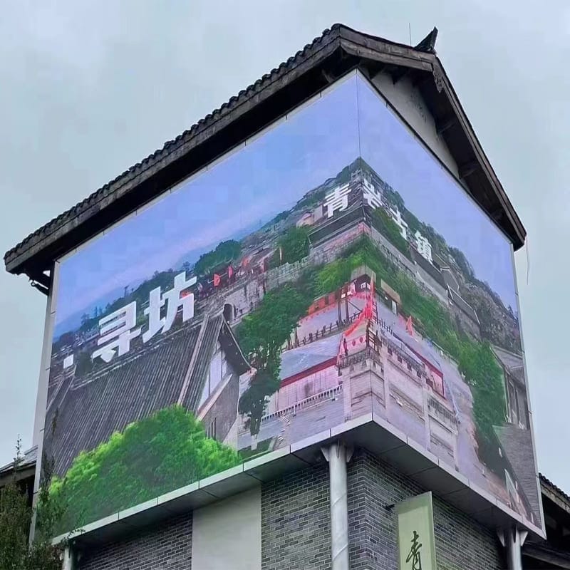 Outdoor Fine-pitch LED Screen | Led Diaplay Supplier