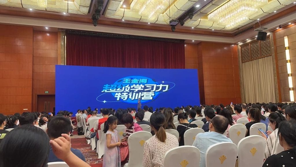 LED rental display (8)