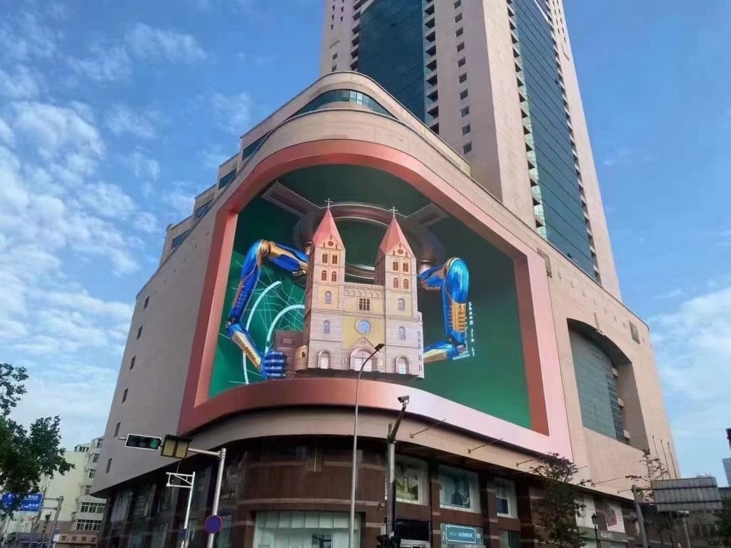 Outdoor Fine pitch LED Screen (1)