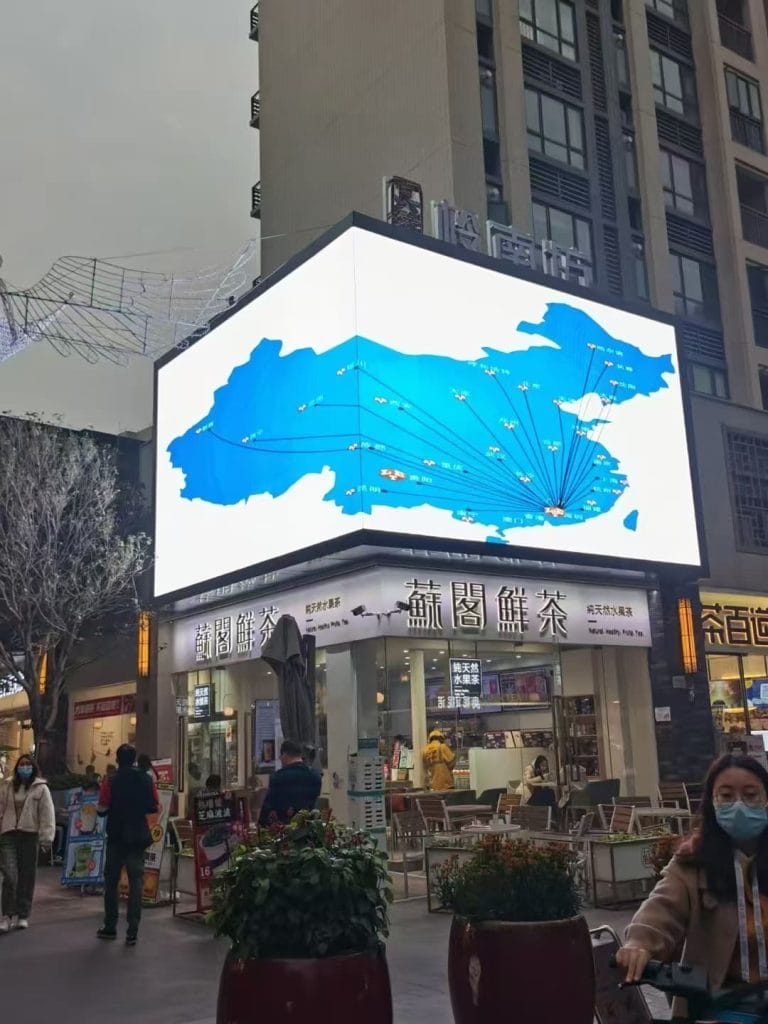 Outdoor Fine pitch LED Screen (4)